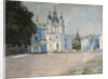 The Smolny Convent in Saint Petersburg, Early 20th cen by Stepan Petrovich Yaremich