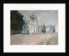 The Smolny Convent in Saint Petersburg, Early 20th cen by Stepan Petrovich Yaremich