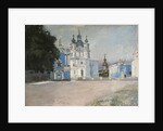 The Smolny Convent in Saint Petersburg, Early 20th cen by Stepan Petrovich Yaremich