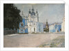 The Smolny Convent in Saint Petersburg, Early 20th cen by Stepan Petrovich Yaremich