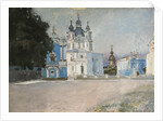 The Smolny Convent in Saint Petersburg, Early 20th cen by Stepan Petrovich Yaremich