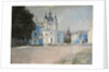 The Smolny Convent in Saint Petersburg, Early 20th cen by Stepan Petrovich Yaremich