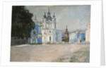 The Smolny Convent in Saint Petersburg, Early 20th cen by Stepan Petrovich Yaremich