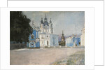 The Smolny Convent in Saint Petersburg, Early 20th cen by Stepan Petrovich Yaremich