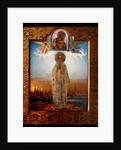 Saint Porphyrius of Gaza, End of 19th cen by Osip Semionovich Chirikov