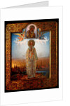 Saint Porphyrius of Gaza, End of 19th cen by Osip Semionovich Chirikov