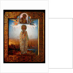 Saint Porphyrius of Gaza, End of 19th cen by Osip Semionovich Chirikov