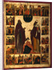 Saint Cyril of White Lake and Saint Cyril of Alexandria, Second half of the16th cen by Russian icon
