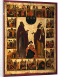 Saint Cyril of White Lake and Saint Cyril of Alexandria, Second half of the16th cen by Russian icon
