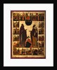Saint Cyril of White Lake and Saint Cyril of Alexandria, Second half of the16th cen by Russian icon