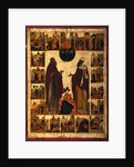 Saint Cyril of White Lake and Saint Cyril of Alexandria, Second half of the16th cen by Russian icon