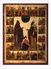 Saint Cyril of White Lake and Saint Cyril of Alexandria, Second half of the16th cen by Russian icon