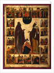 Saint Cyril of White Lake and Saint Cyril of Alexandria, Second half of the16th cen by Russian icon
