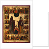 Saint Cyril of White Lake and Saint Cyril of Alexandria, Second half of the16th cen by Russian icon
