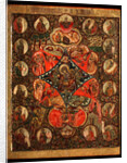 Mother of God of the Burning Bush, 17th century by Russian icon