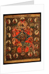 Mother of God of the Burning Bush, 17th century by Russian icon