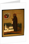 Saint Macarius of Unzha, Early 20th cen by Russian icon
