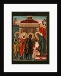The Presentation of Jesus at the Temple, 17th century by Russian icon