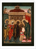 The Presentation of Jesus at the Temple, 17th century by Russian icon