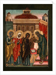 The Presentation of Jesus at the Temple, 17th century by Russian icon