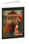The Presentation of Jesus at the Temple, 17th century by Russian icon
