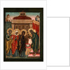 The Presentation of Jesus at the Temple, 17th century by Russian icon