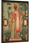 Saint Nicholas of Zaraysk, Early 18th cen by Russian icon