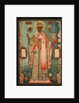 Saint Nicholas of Zaraysk, Early 18th cen by Russian icon