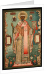 Saint Nicholas of Zaraysk, Early 18th cen by Russian icon
