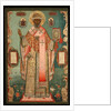 Saint Nicholas of Zaraysk, Early 18th cen by Russian icon