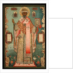 Saint Nicholas of Zaraysk, Early 18th cen by Russian icon