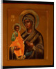 The Three-Handed Mother of God, Early 20th cen by Russian icon