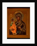 The Three-Handed Mother of God, Early 20th cen by Russian icon