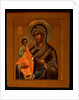 The Three-Handed Mother of God, Early 20th cen by Russian icon