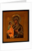 The Three-Handed Mother of God, Early 20th cen by Russian icon