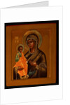 The Three-Handed Mother of God, Early 20th cen by Russian icon
