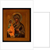 The Three-Handed Mother of God, Early 20th cen by Russian icon