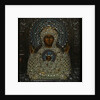 Our Lady of the Sign, Early 18th cen by Russian icon