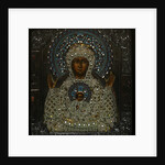 Our Lady of the Sign, Early 18th cen by Russian icon
