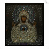 Our Lady of the Sign, Early 18th cen by Russian icon