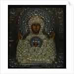 Our Lady of the Sign, Early 18th cen by Russian icon