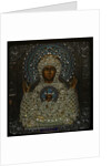 Our Lady of the Sign, Early 18th cen by Russian icon