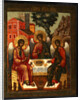 The Holy Trinity, 1721 by Cornili Ulanov