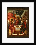 The Holy Trinity, 1721 by Cornili Ulanov