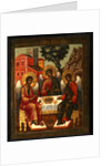 The Holy Trinity, 1721 by Cornili Ulanov