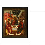 The Holy Trinity, 1721 by Cornili Ulanov