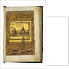 Life of Saints Zosima and Savvatiy of Solovki, 1596-1598 by Ancient Russian Art