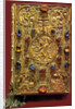 The Gospel Book of the Tsar Ivan IV the Terrible, 1571 by Ancient Russian Art