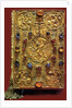 The Gospel Book of the Tsar Ivan IV the Terrible, 1571 by Ancient Russian Art