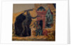 The Last Judgment. Fresco of the Novodevichy Convent, 1654 by Ancient Russian frescos
